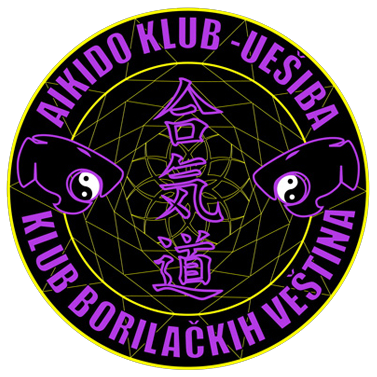 aikido-klub-uesiba